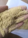 北京谷氨酸渣飼料添加劑多少錢一袋
