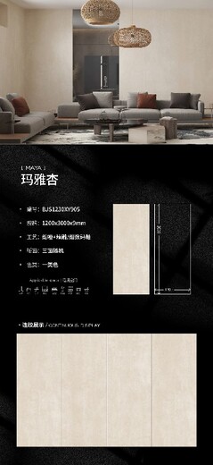 素色巖板佛山定制巖板工廠(chǎng)