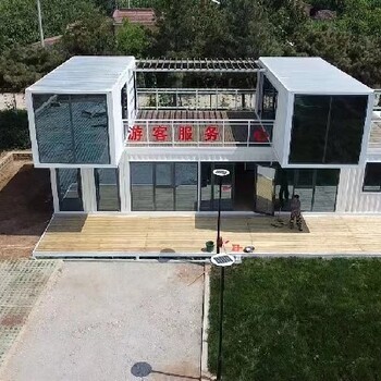 精裝集成房屋裝配式房屋