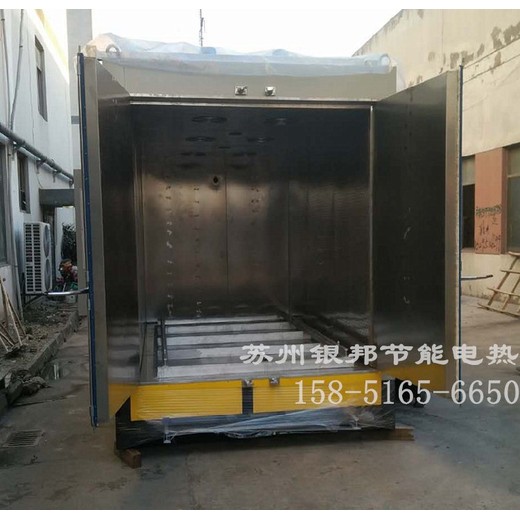 寧夏LYTC電動臺車烘箱多少錢一臺