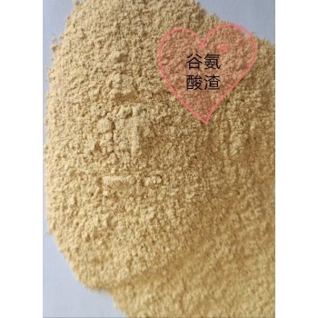 黑龙江谷氨酸渣饲料添加剂作用谷氨酸渣蛋白饲料补充剂