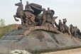 贵州广场水泥雕塑定做造型水泥雕塑
