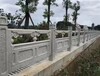 福建河道石欄桿按尺寸定制，石雕欄桿