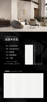 佛山巖板現貨批發素色巖板