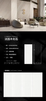 佛山定制巖板工廠貝佳斯巖板