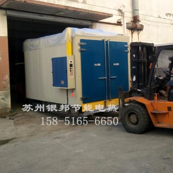西藏LYTC电动台车烘箱供应商