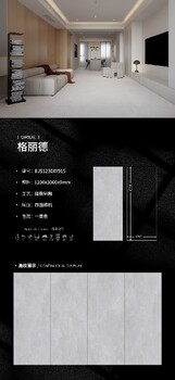 佛山巖板現貨批發素色巖板