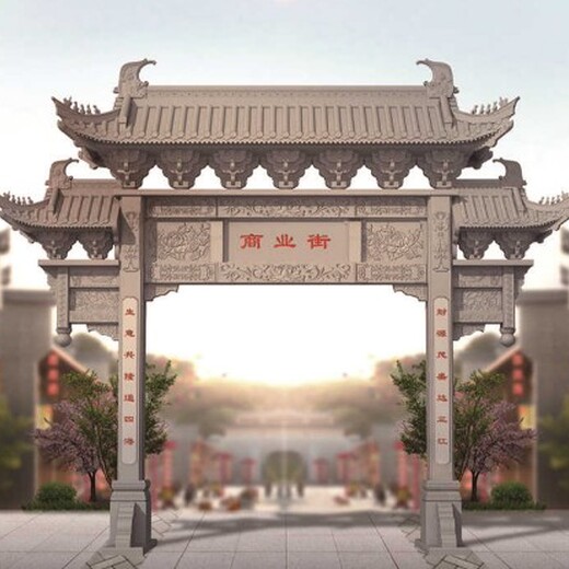 陜西石牌坊定做，石牌樓