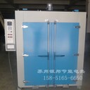 江蘇除氫烘箱價格