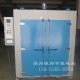 台州LYHW除氢炉电话产品图