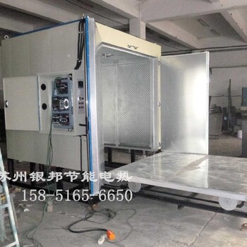 松江LYTC電動臺車烘箱廠家