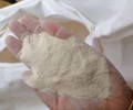 福建大米蛋白粉饲料添加剂大米蛋白粉饲料