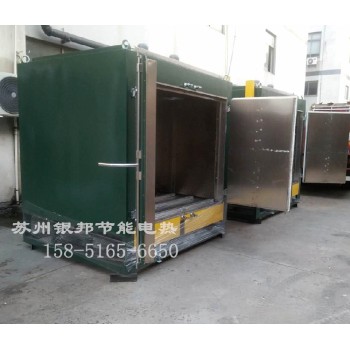 西藏LYTC电动台车烘箱供应商