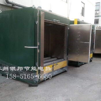 河北電動(dòng)臺車(chē)式烘箱電話(huà)