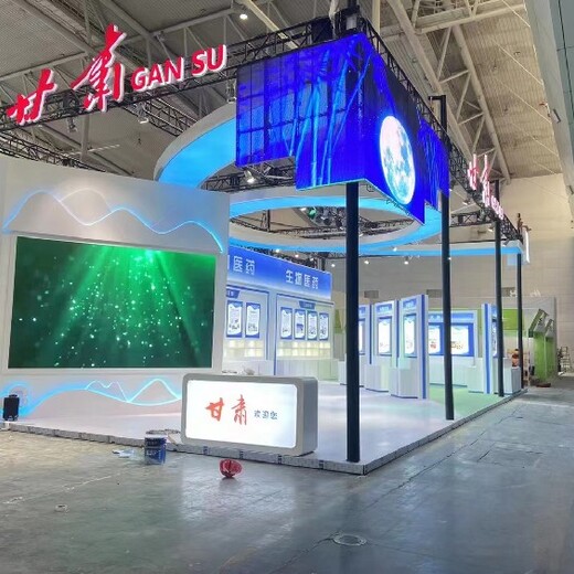 杭州策展公司,杭州展臺(tái)制作公司,杭州展臺(tái)設(shè)計(jì)制作