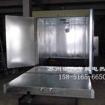 廣東自驅(qū)式臺(tái)車(chē)烘箱供應(yīng)商