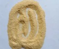 西藏谷氨酸渣饲料添加剂厂家批发谷氨酸渣蛋白饲料补充剂