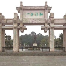 内蒙古寺庙石牌坊定制，石牌楼图片