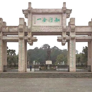 四川景觀石牌坊廠家，石牌樓