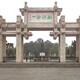 石牌坊價(jià)格尺寸圖