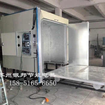 福建電動(dòng)臺(tái)車(chē)式烘箱價(jià)格