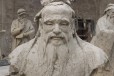 北京公园水泥雕塑价格造型水泥雕塑