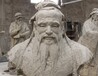 遼寧水泥雕塑廠家直供造型水泥雕塑