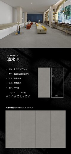 定制巖板復(fù)合柔拋磨具巖板貝佳斯巖板
