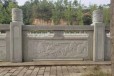 北京桥梁石栏杆多少钱一米
