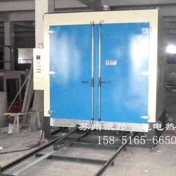 嘉興LYTC電動臺車烘箱電話