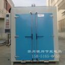 海南緊固件去氫烘箱電話
