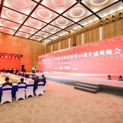杭州活動策劃公司,工廠活動策劃,大型慶典活動策劃