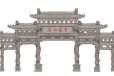 重庆寺庙石牌坊按尺寸定制，石牌楼