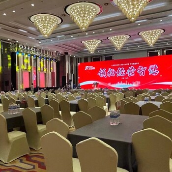 重慶專業(yè)活動策劃公司,活動搭建公司,活動慶典公司
