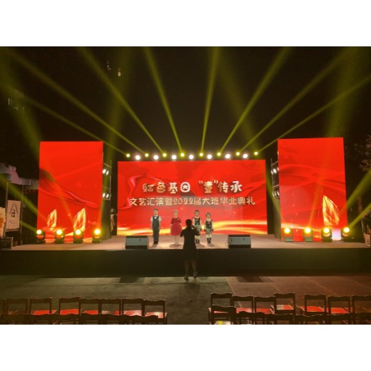 杭州活动演出公司,LED大屏出租,杭州年会策划