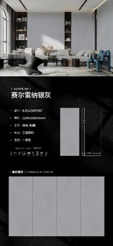 佛山定制巖板工廠貝佳斯巖板