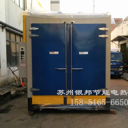 湖州LYTC電動(dòng)臺車(chē)烘箱廠(chǎng)家