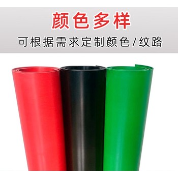 刻字絕緣膠墊的規(guī)格和用途