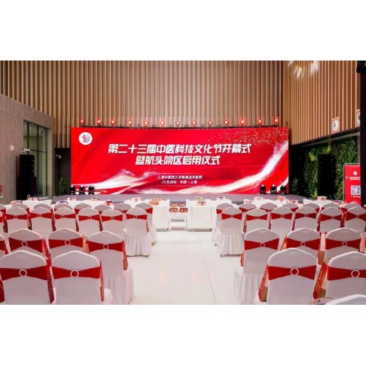 重庆开业活动策划公司,活动公关公司,活动举办场地