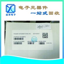 中山工业园回收IC电子料-收购原装TI德州仪器电芯片