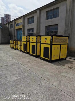 濟源供應工業(yè)冷風機,風冷式冷風機廠家