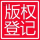 如何申請香港條形碼圖