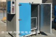 黑龙江台车式环氧树脂烤箱供应商