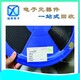 鹽城回收IC電子料圖