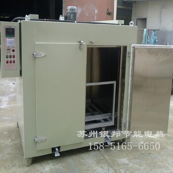陜西LYTC電機(jī)烘箱電話