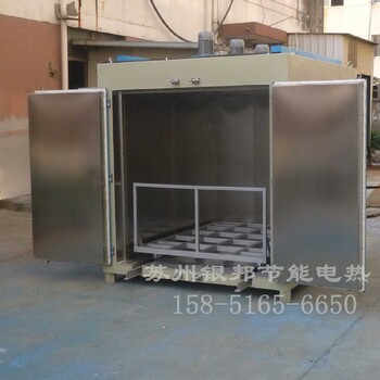 陜西LYTC電機(jī)烘箱電話
