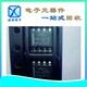 回收IC電子料圖
