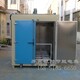 陜西電機線圈繞組烘箱報價產(chǎn)品圖