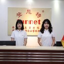 bvi海牙公證多少錢