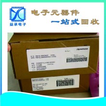 惠州工业园回收IC电子料-收购原装TI德州仪器电芯片